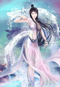 你看我时很远